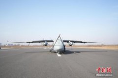 中国首款7吨级运投无人机长鹰-8首飞成功